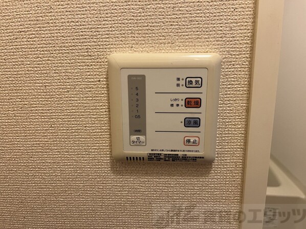 レオパレスKハウスの物件内観写真